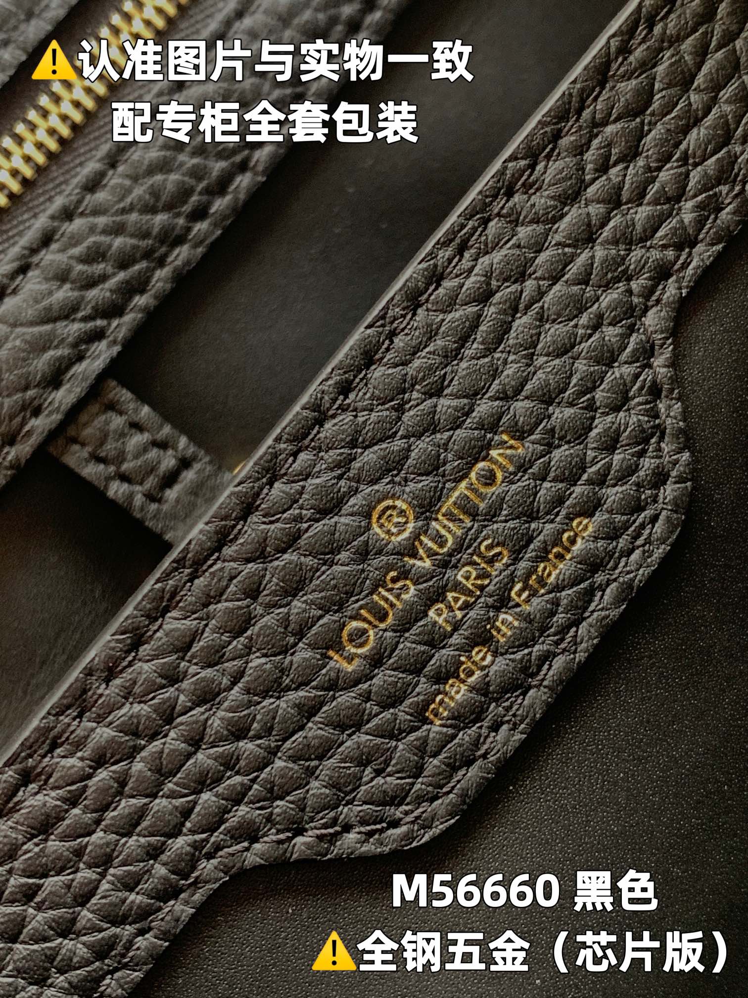 Louis Vuitton Top Handle Bags